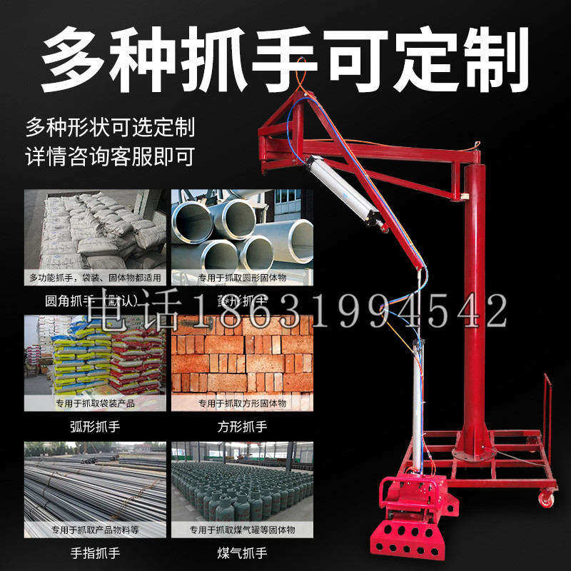 莎车县schunk气缸|德国schunk机械抓手1315983|DPG-PLUS 80-1-AS代理商