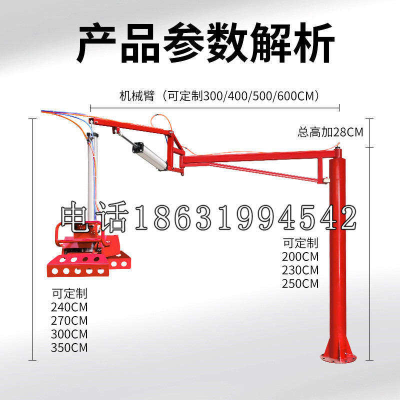 莎车县schunk雄克机械抓手PGN-plus系列0372092|PGN-plus 64-1-AS-KVZ
